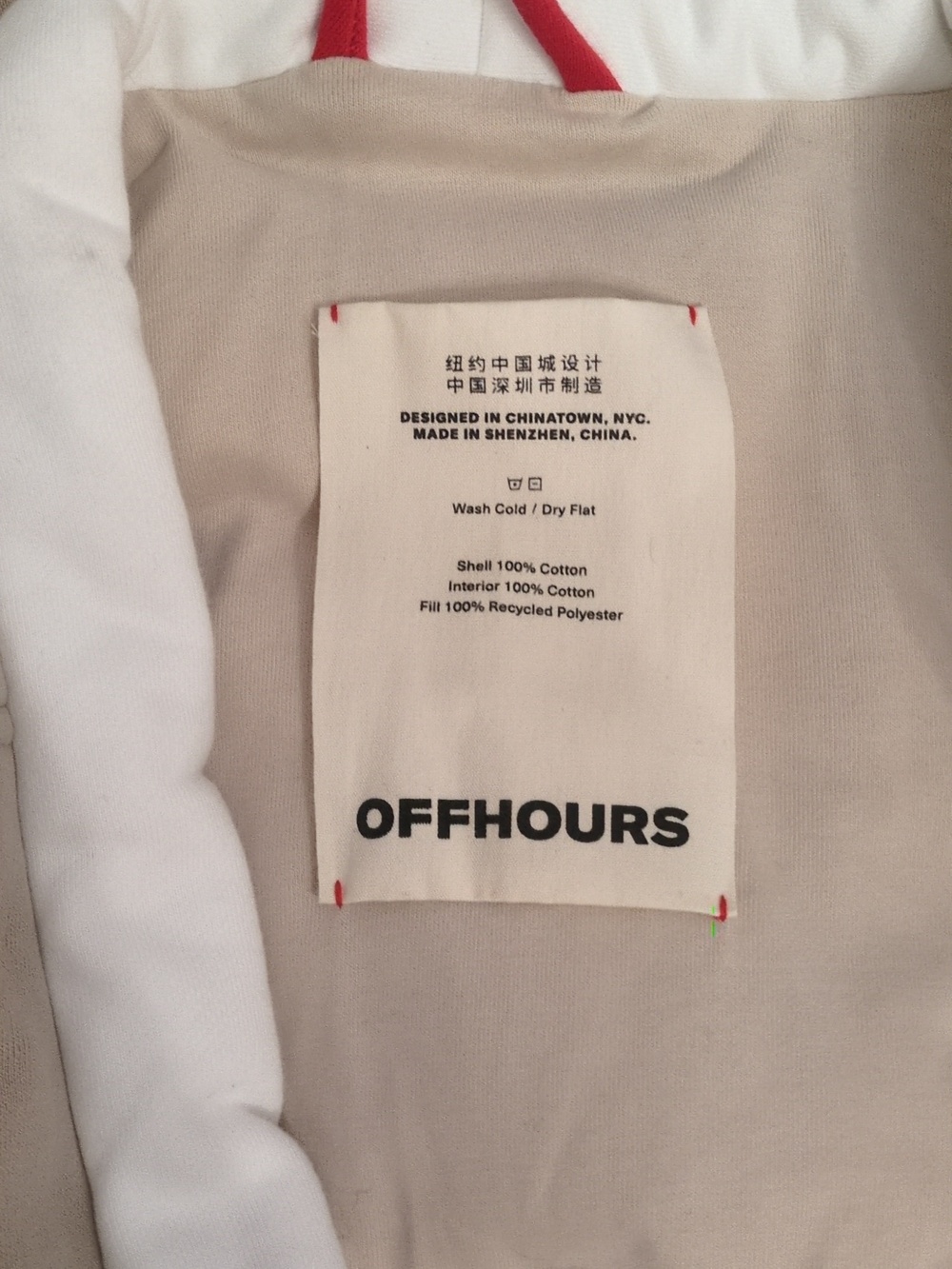 Like New OFFHOURS Homecoat In Affogato - Picture 2 of 16